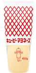 キユーピー　マヨネーズ