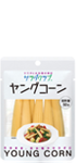 サラダクラブ　ヤングコーン
